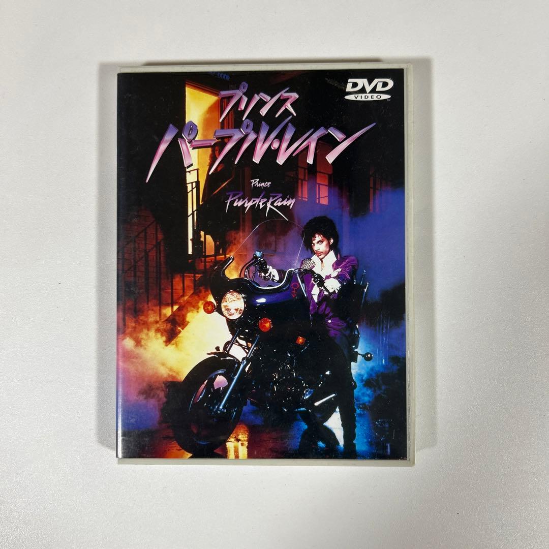 プリンス、CD、DVD