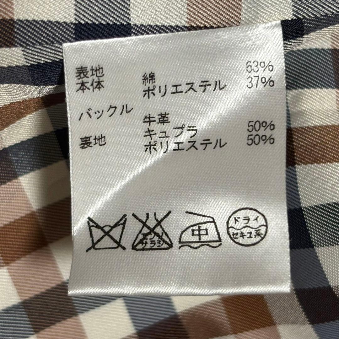 美品 アクアスキュータム トレンチコート 青 ライナー付き