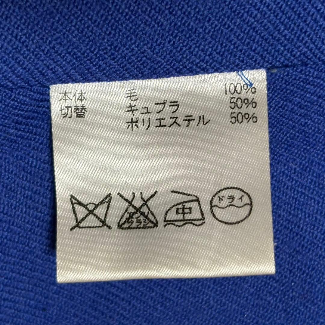 美品 アクアスキュータム トレンチコート 青 ライナー付き