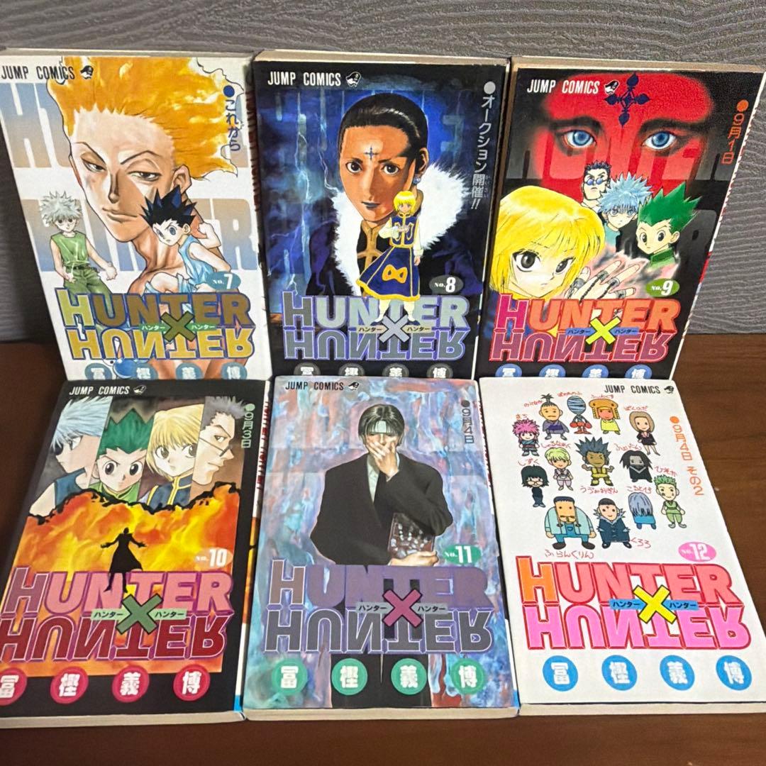 HUNTER×HUNTER 1〜37巻セット