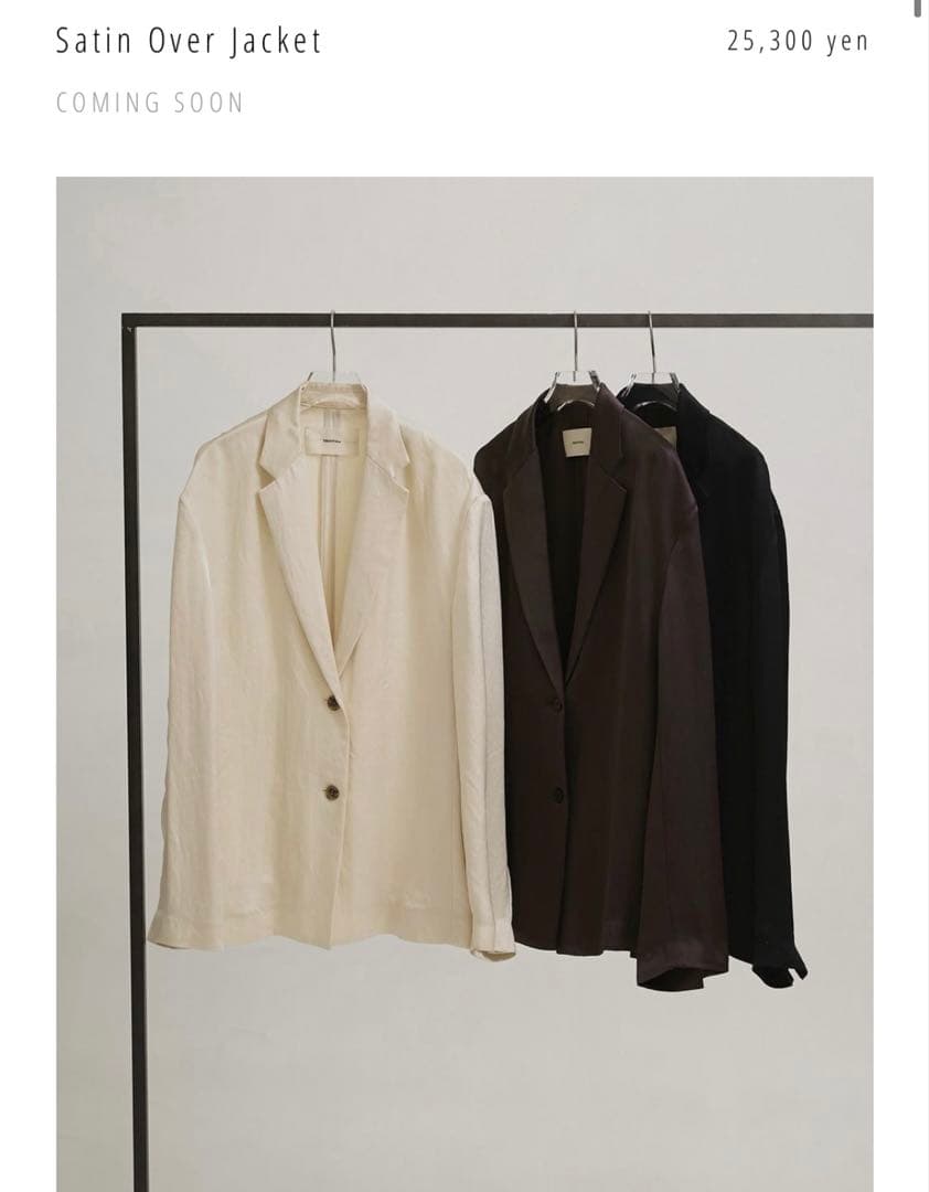 ジャケット・アウター TODAYFUL / Satin Over Jacket