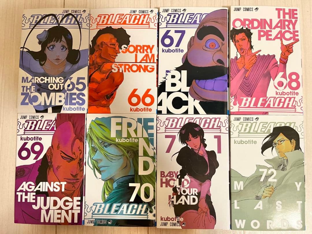 BLEACH　ブリーチ全1巻～73巻セット