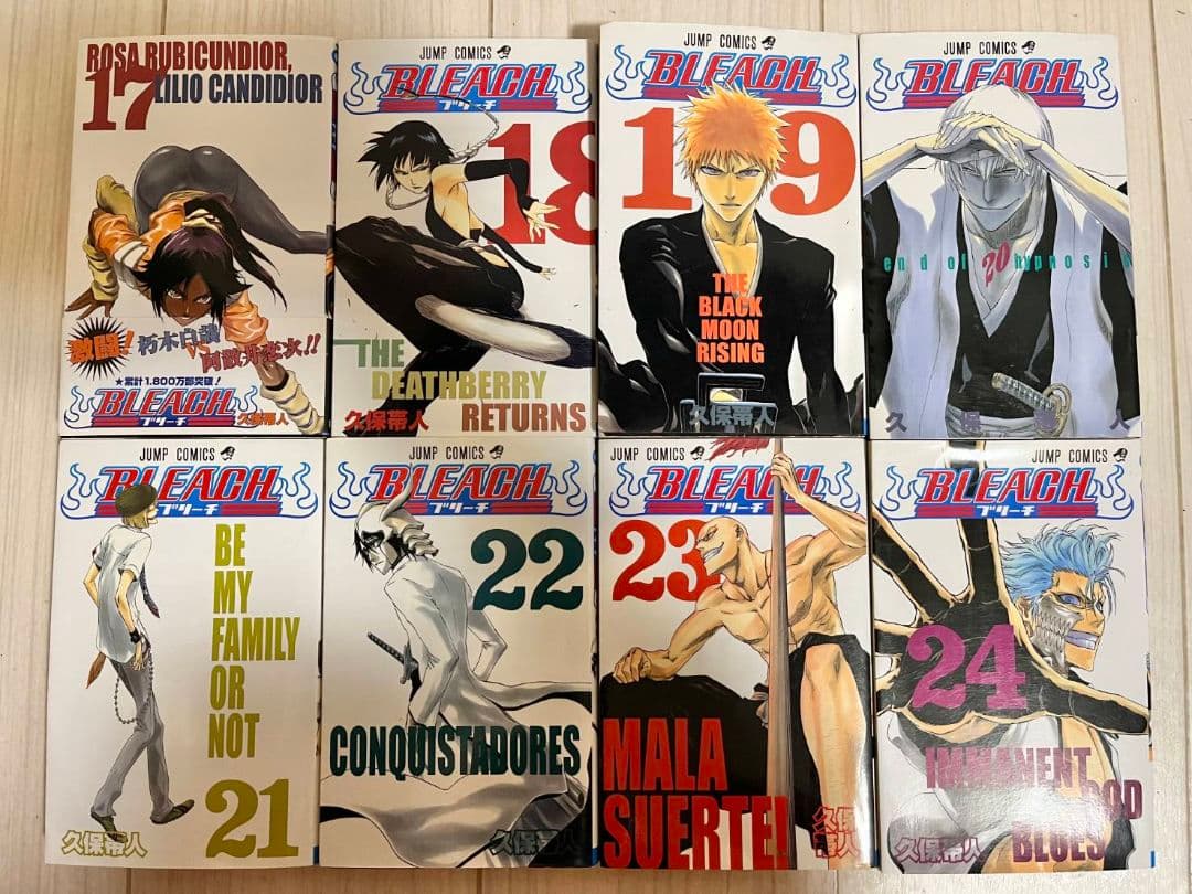 BLEACH　ブリーチ全1巻～73巻セット