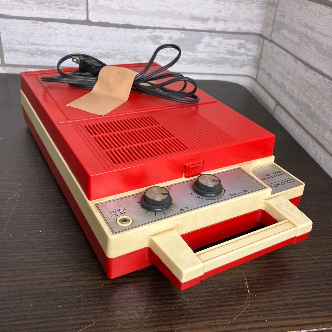 COLUMBIA ポータブルレコードプレーヤー GP-3