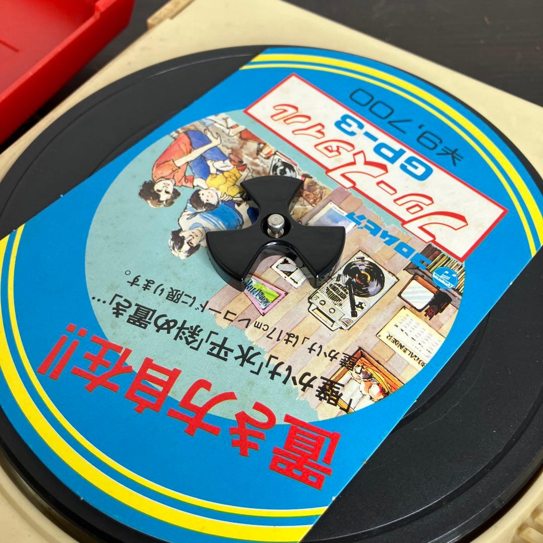 COLUMBIA ポータブルレコードプレーヤー GP-3