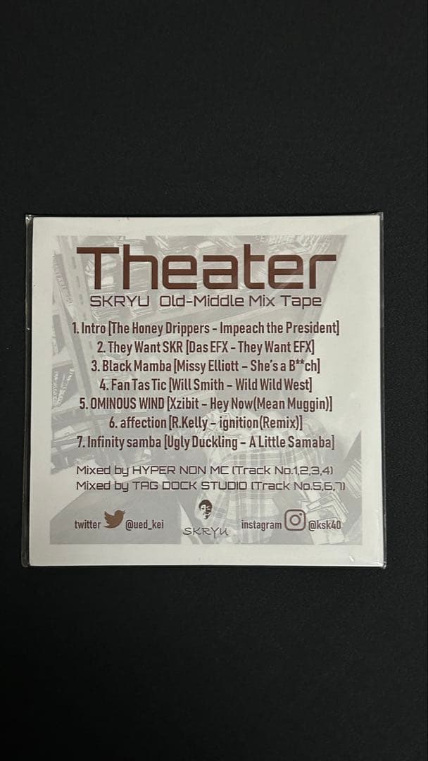 【新品】Theater SKRYU Old-Middle Mix Tape