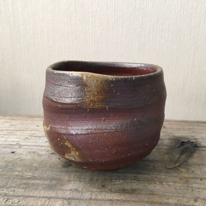 備前焼　茶道　茶碗　焼酎杯