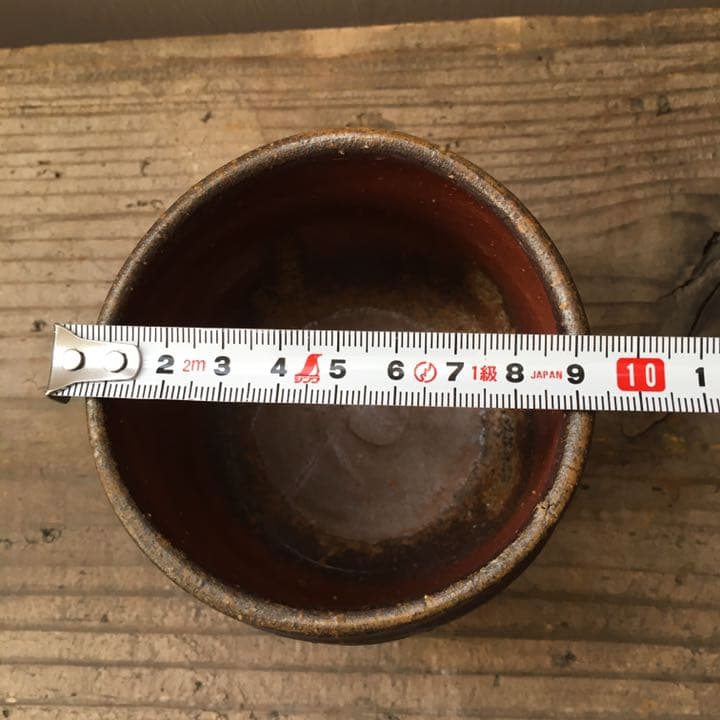 備前焼　茶道　茶碗　焼酎杯