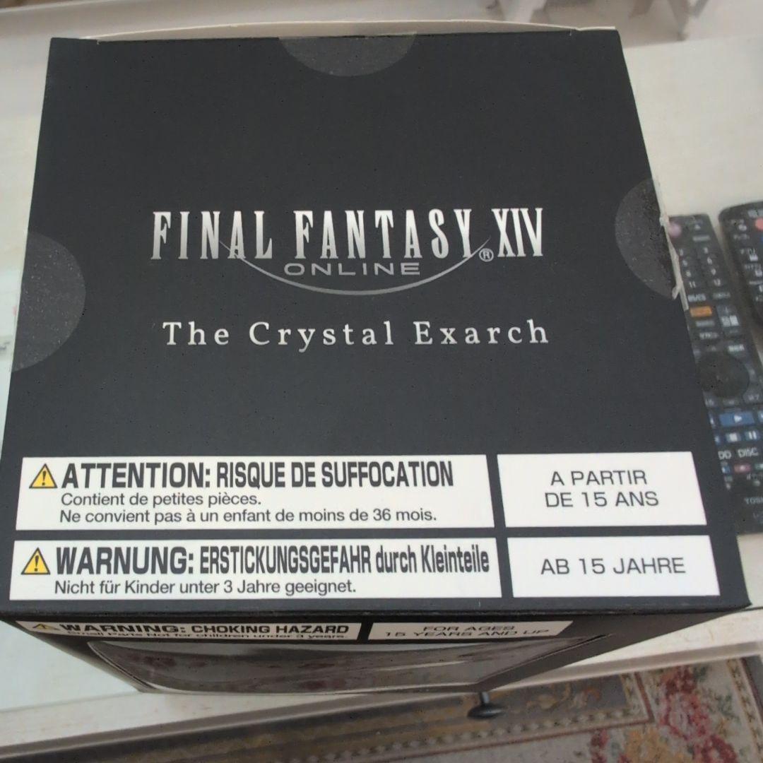 ファイナルファンタジーXIV　フィギュア　＜水晶公＞