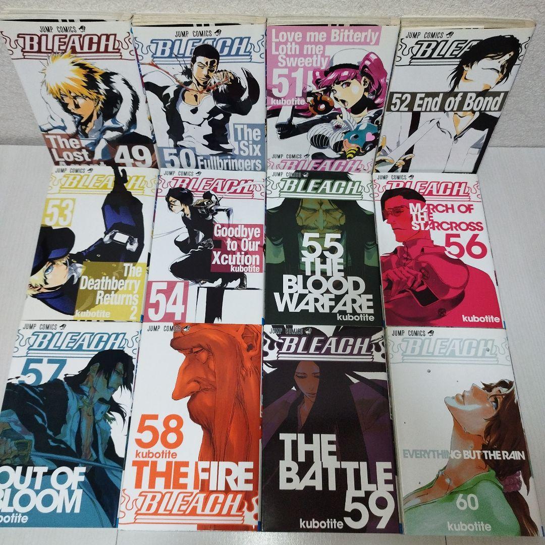 BLEACH―ブリーチ― 1巻〜74巻【全巻セット】