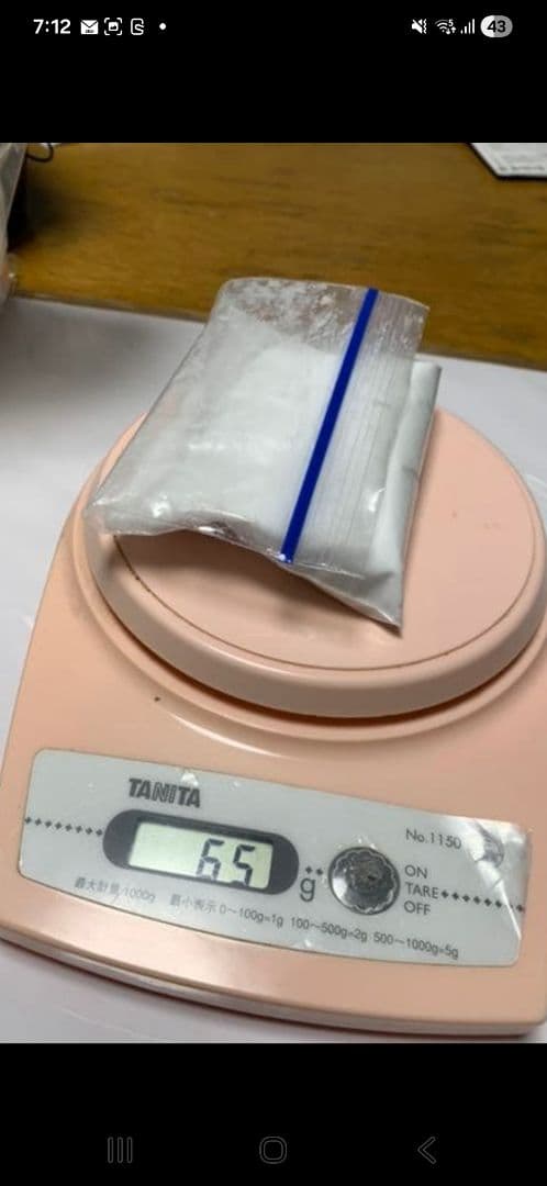 レスキューWAX スーパー無双 小分け63g黄砂春雪