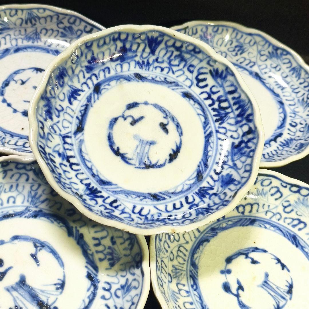 古伊万里 染付小皿 唐草文 手描き 時代物 和骨董 古美術品 コレクター放出美品