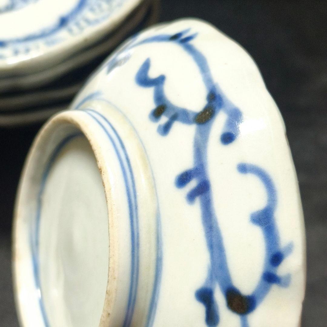 古伊万里 染付小皿 唐草文 手描き 時代物 和骨董 古美術品 コレクター放出美品