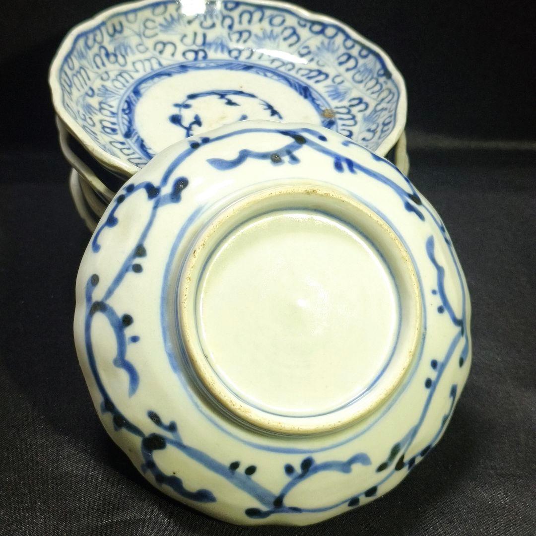 古伊万里 染付小皿 唐草文 手描き 時代物 和骨董 古美術品 コレクター放出美品