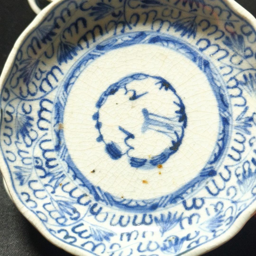 古伊万里 染付小皿 唐草文 手描き 時代物 和骨董 古美術品 コレクター放出美品