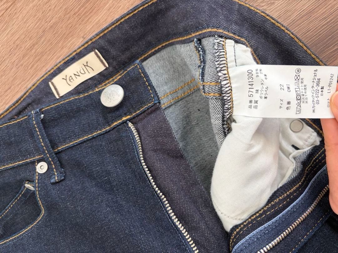 美品　YANUK ブーツカット インディゴ　22サイズ