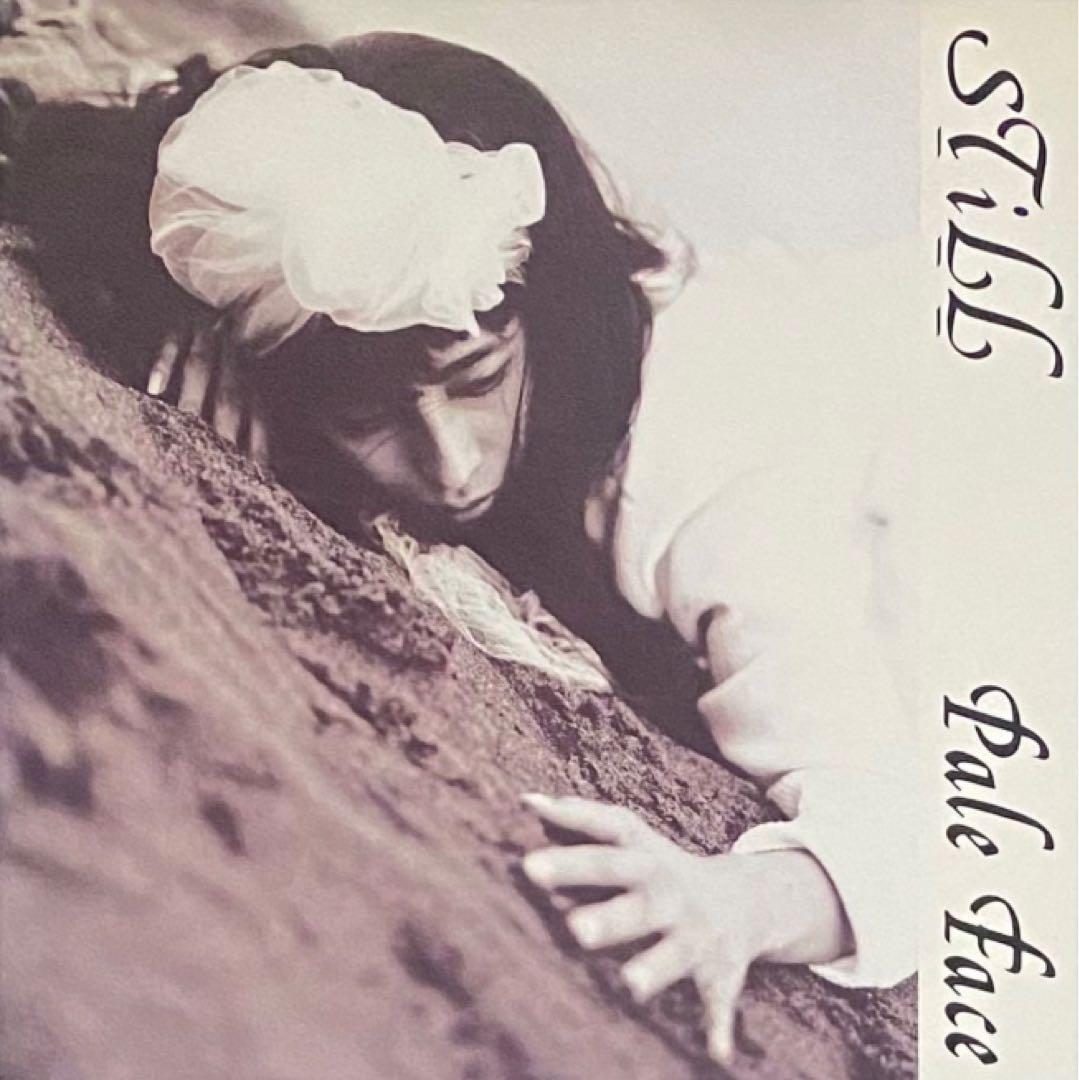 Still -Pale Face LP＋Flexi SBL-1002恒松正敏