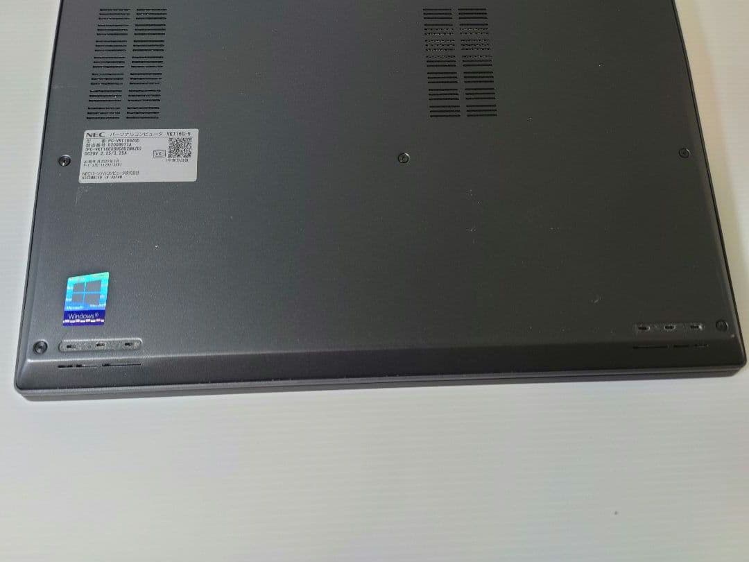 NECノートPC 8世代 VKT16GZG5