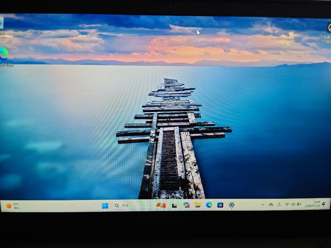 NECノートPC 8世代 VKT16GZG5