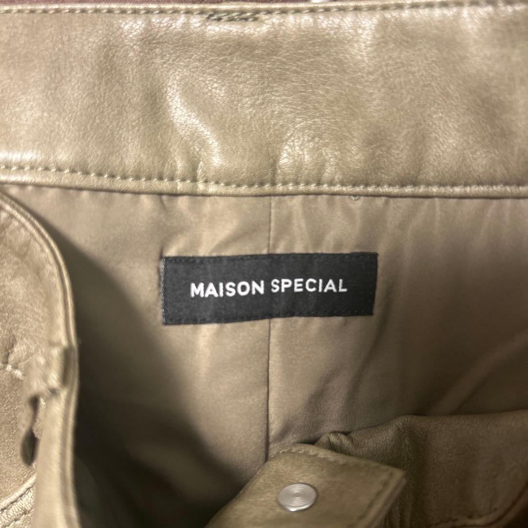 MAISON SPECIAL タイトスカート 36サイズ オリーブグリーン