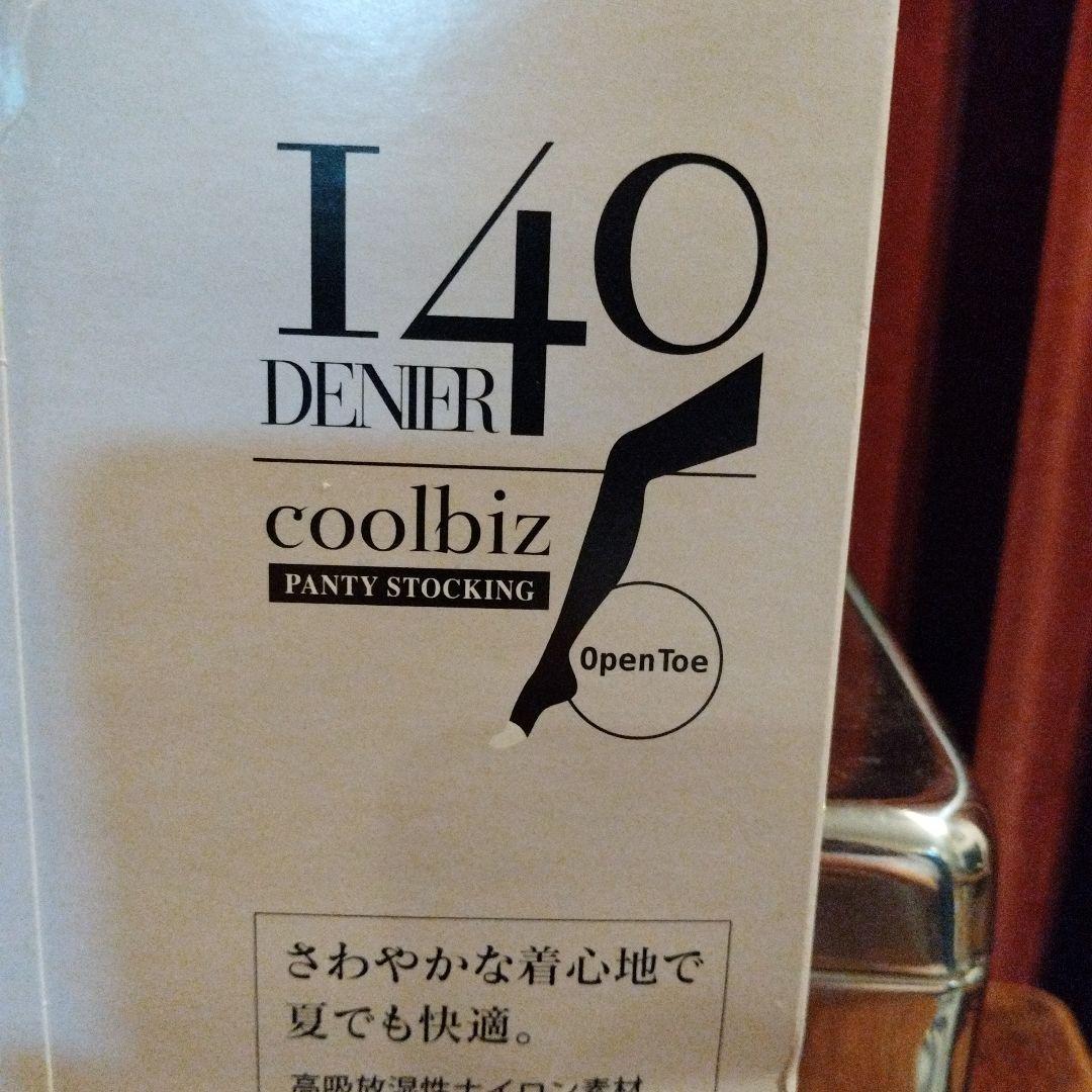 グラントイーワンズ　クールビズパンティストッキング　オープントゥ　ヌードベージュ