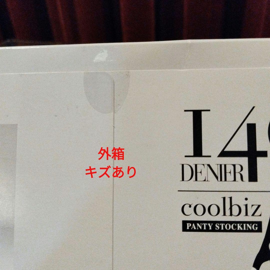 グラントイーワンズ　クールビズパンティストッキング　オープントゥ　ヌードベージュ