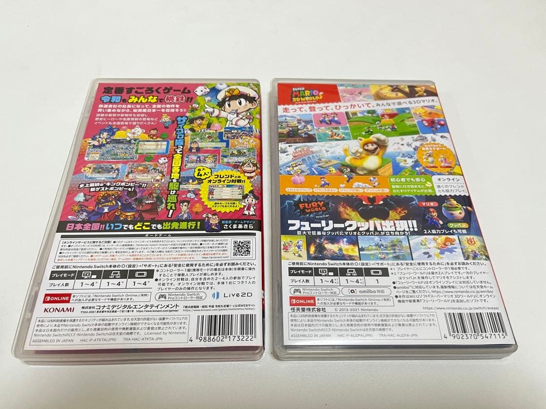 桃太郎電鉄 & スーパーマリオ3Dワールド