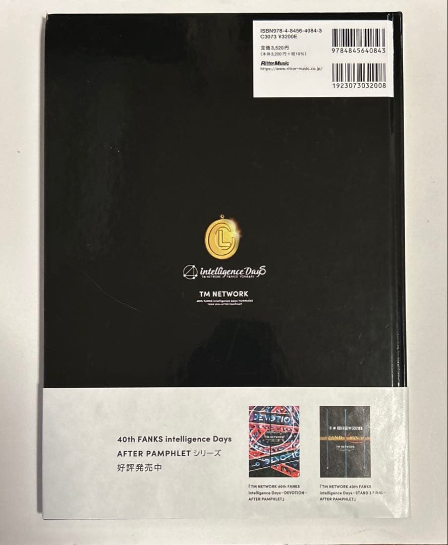 TM NETWORK/YONMARU+01 AFTER PAMPHLET/限定版