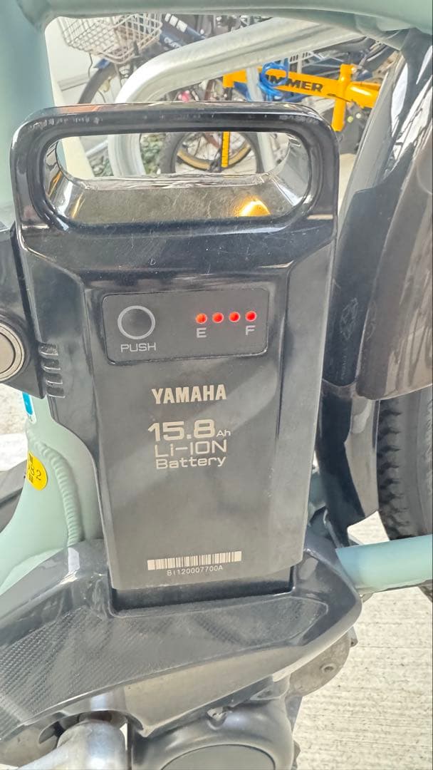 電動アシスト自転車 YAMAHA PAS With PA26W 2024年モデル