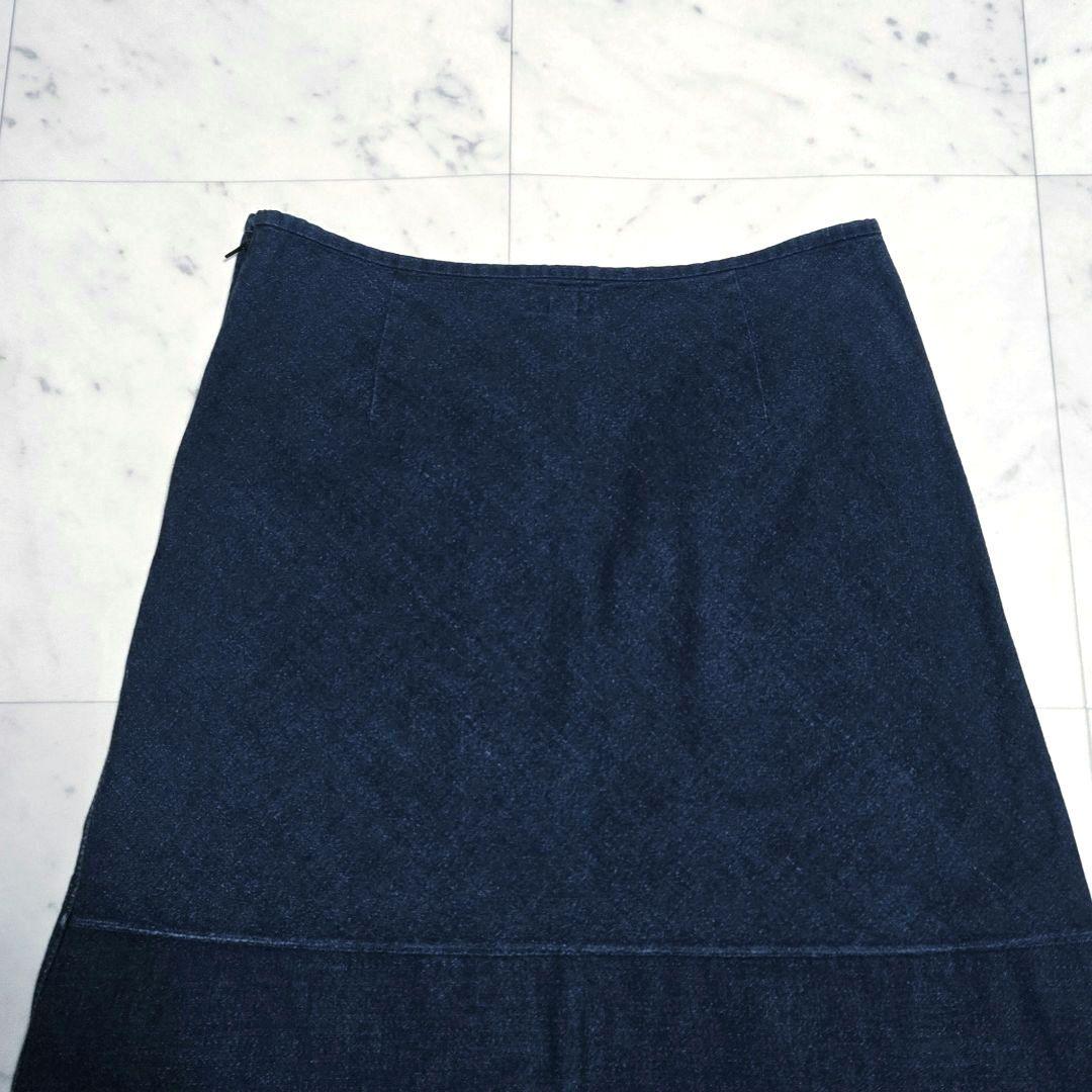 45R コットンインディゴ ロングスカート Aライン 切替え