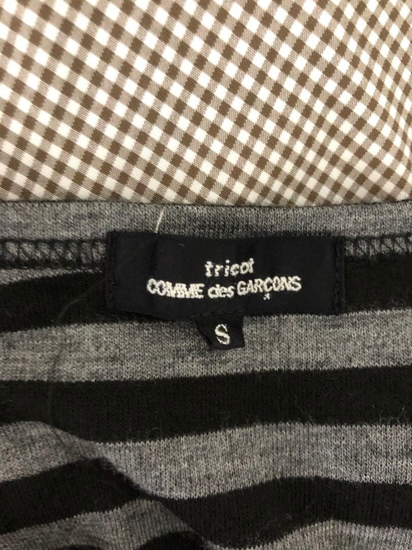 tricot COMME des GARCONS ストライプワンピース