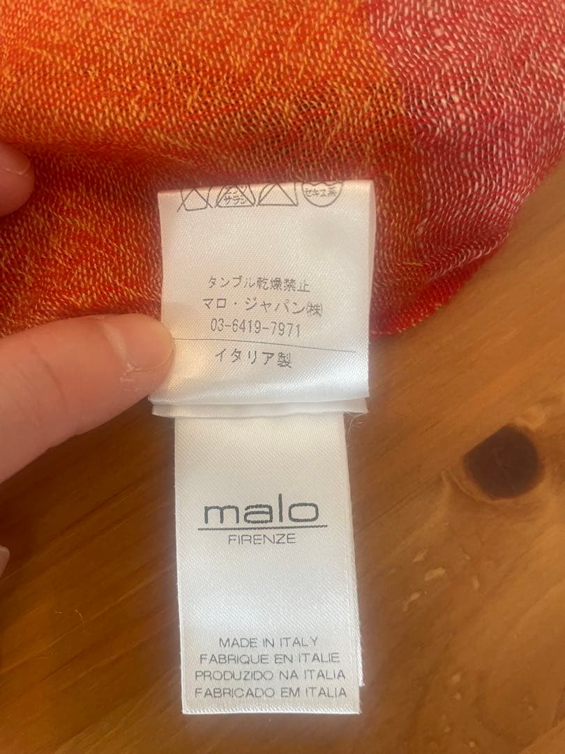 【MALO マーロ】　ストール