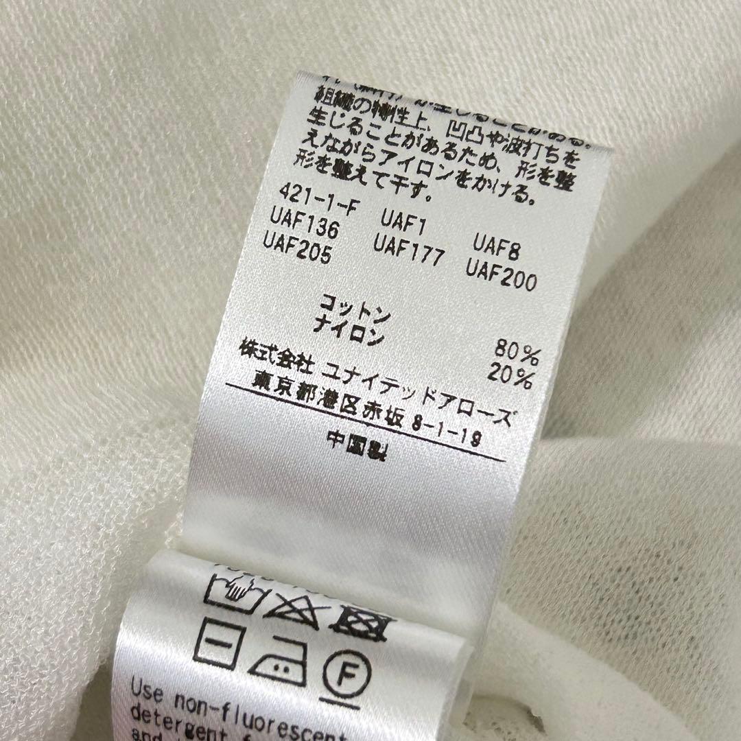 【UNITED ARROWS】新品タグ付 シアーカーディガン ホワイト M〜L