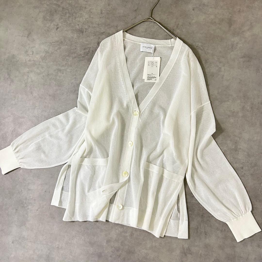 【UNITED ARROWS】新品タグ付 シアーカーディガン ホワイト M〜L