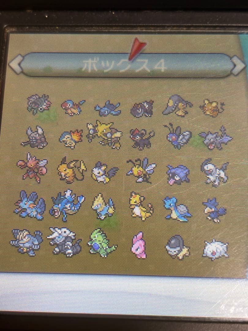 ポケットモンスター X サン オメガルビー超不思議のダンジョンセット　データあり