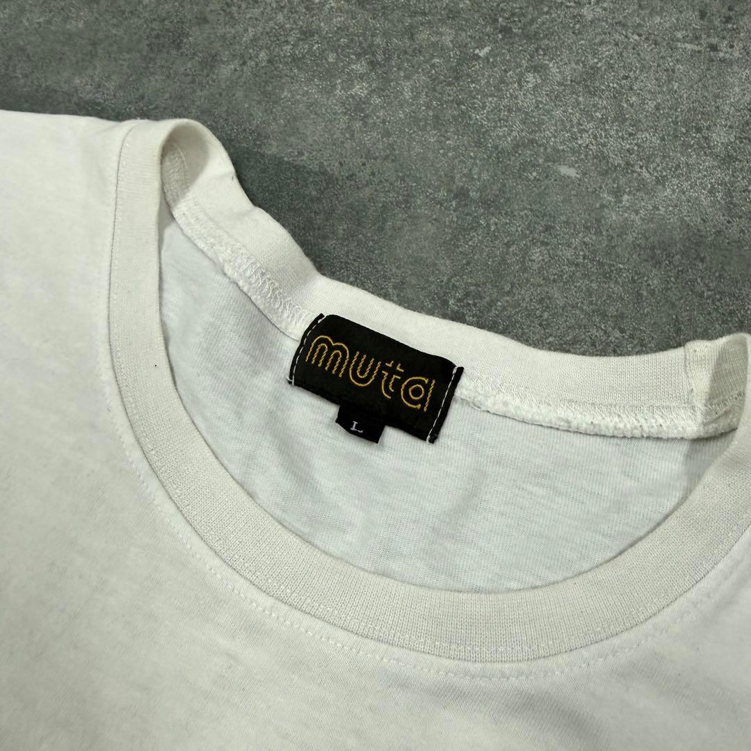 【大人気】muta ホワイト 白 Tシャツ L 美品　夏物　ムータ