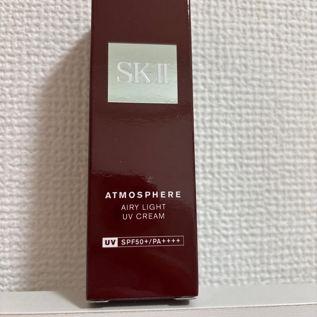 SK-II アトモスフィア エアリーライト UVクリーム