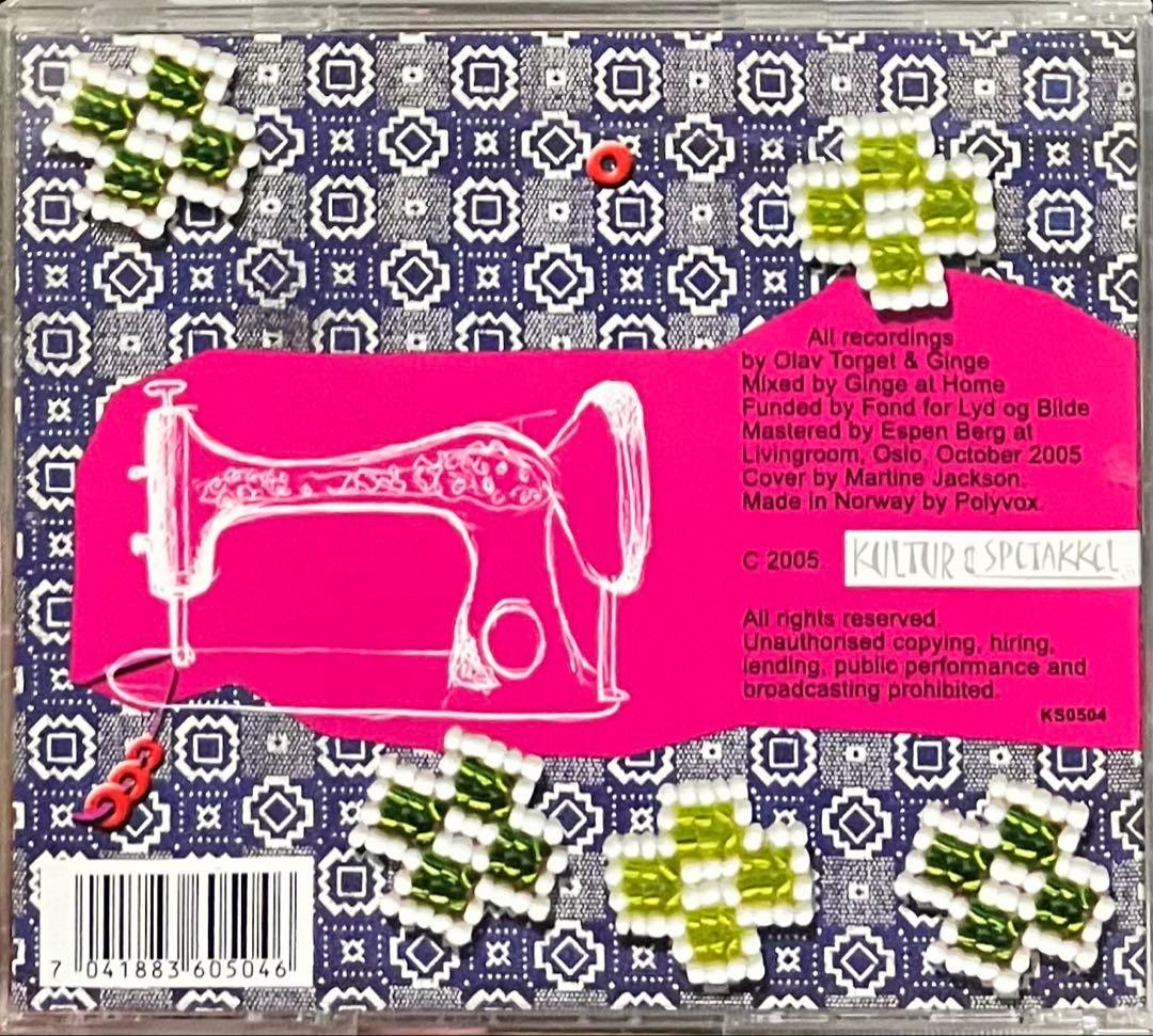 SaS Group Working Music Norway Isandi 限定