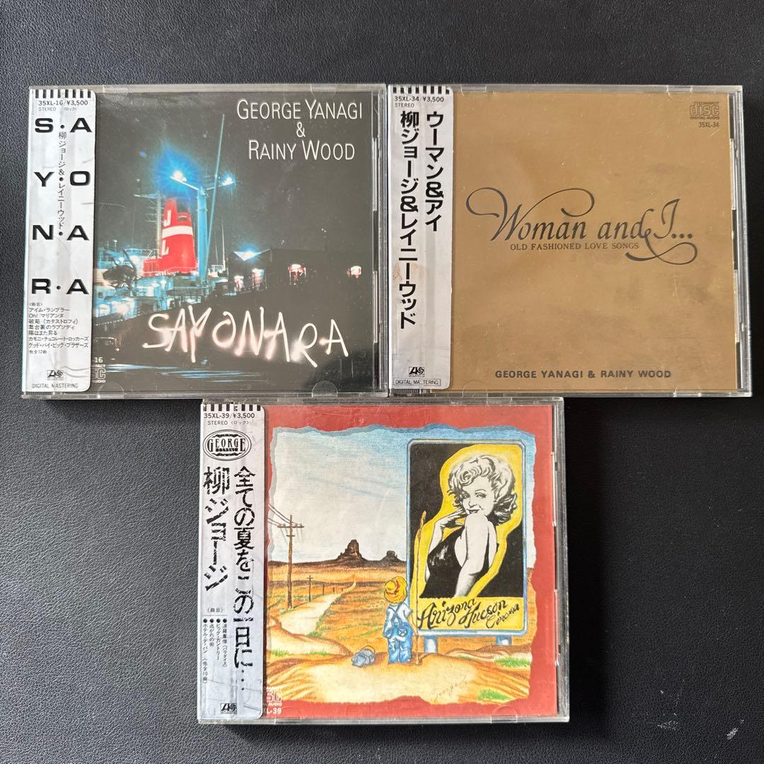 柳ジョージCD 7枚セット