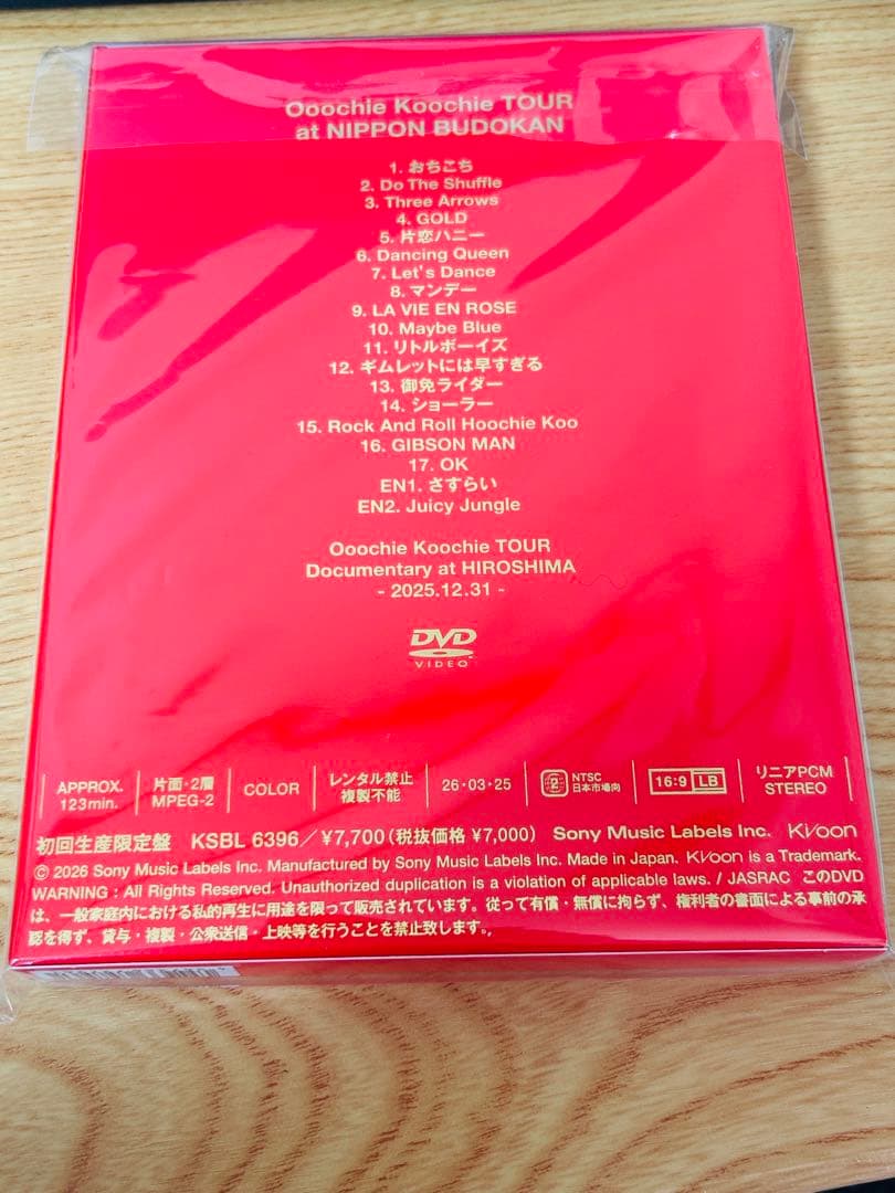 ミュージック Ooochie Koochie TOUR at NIPPON BUDOKAN