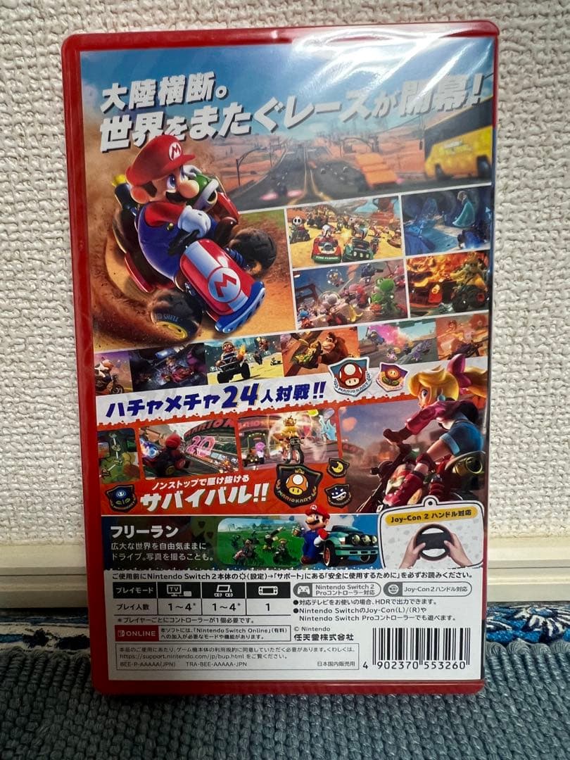 スイッチ2マリオカート WORLD Nintendo Switch新品未開封品