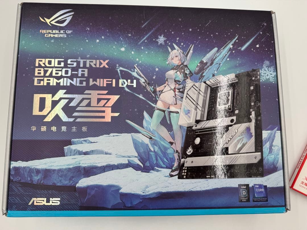 ラスカルさん専用　吹雪コラボROG STRIX B760-Aマザーボード
