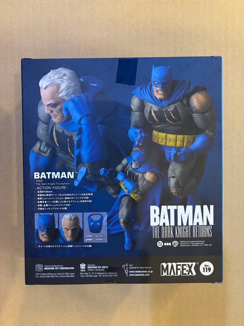 アメコミ MAFEX No.119 BATMAN