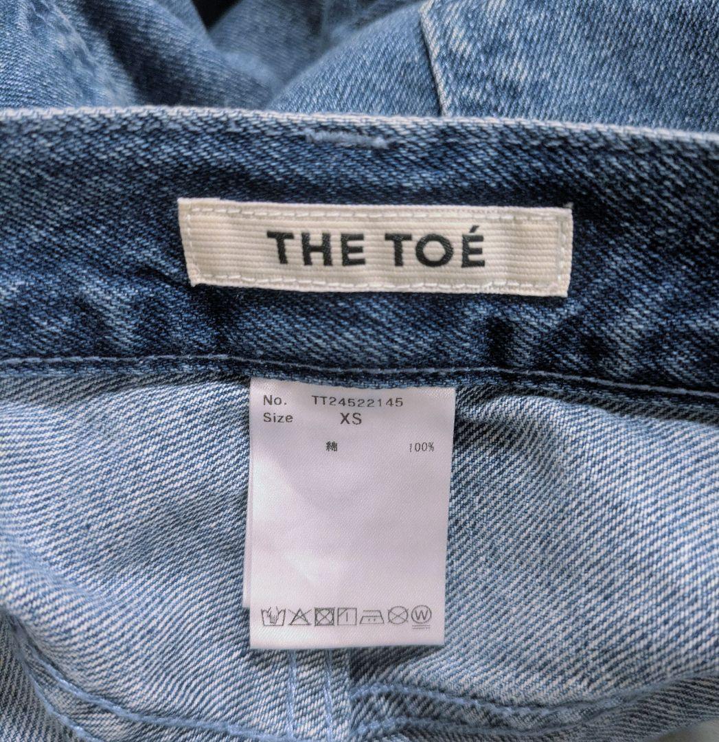 THE TOE Emirates track denim pants　XS