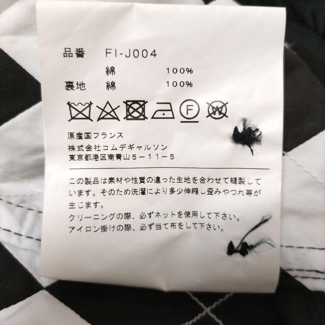 COMME des GARCONS SHIRT 22SS ジャケット