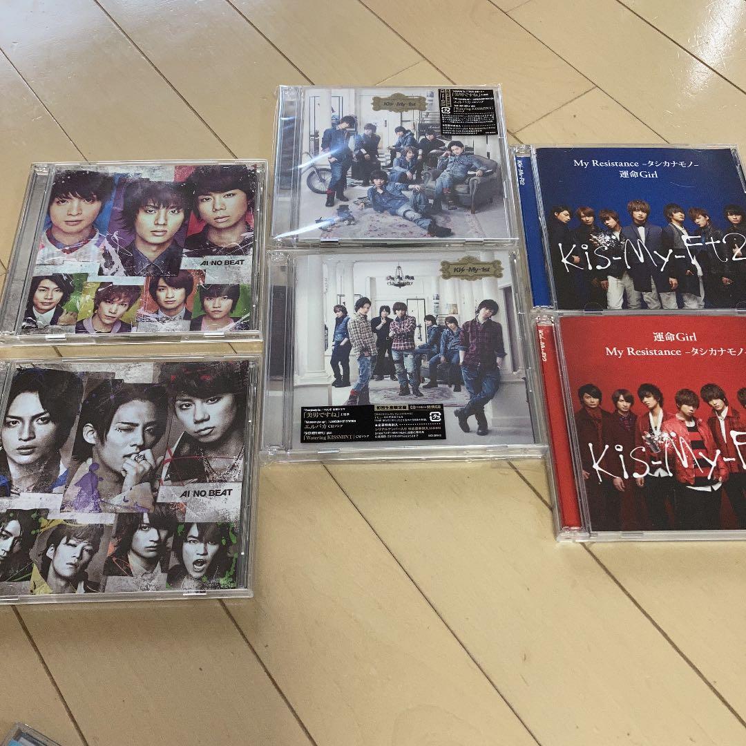 Kis-My-Ft2 DVD CD 本 まとめ売り
