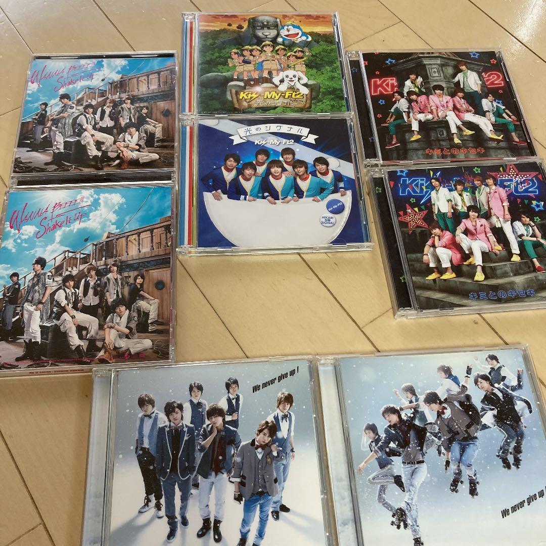 Kis-My-Ft2 DVD CD 本 まとめ売り