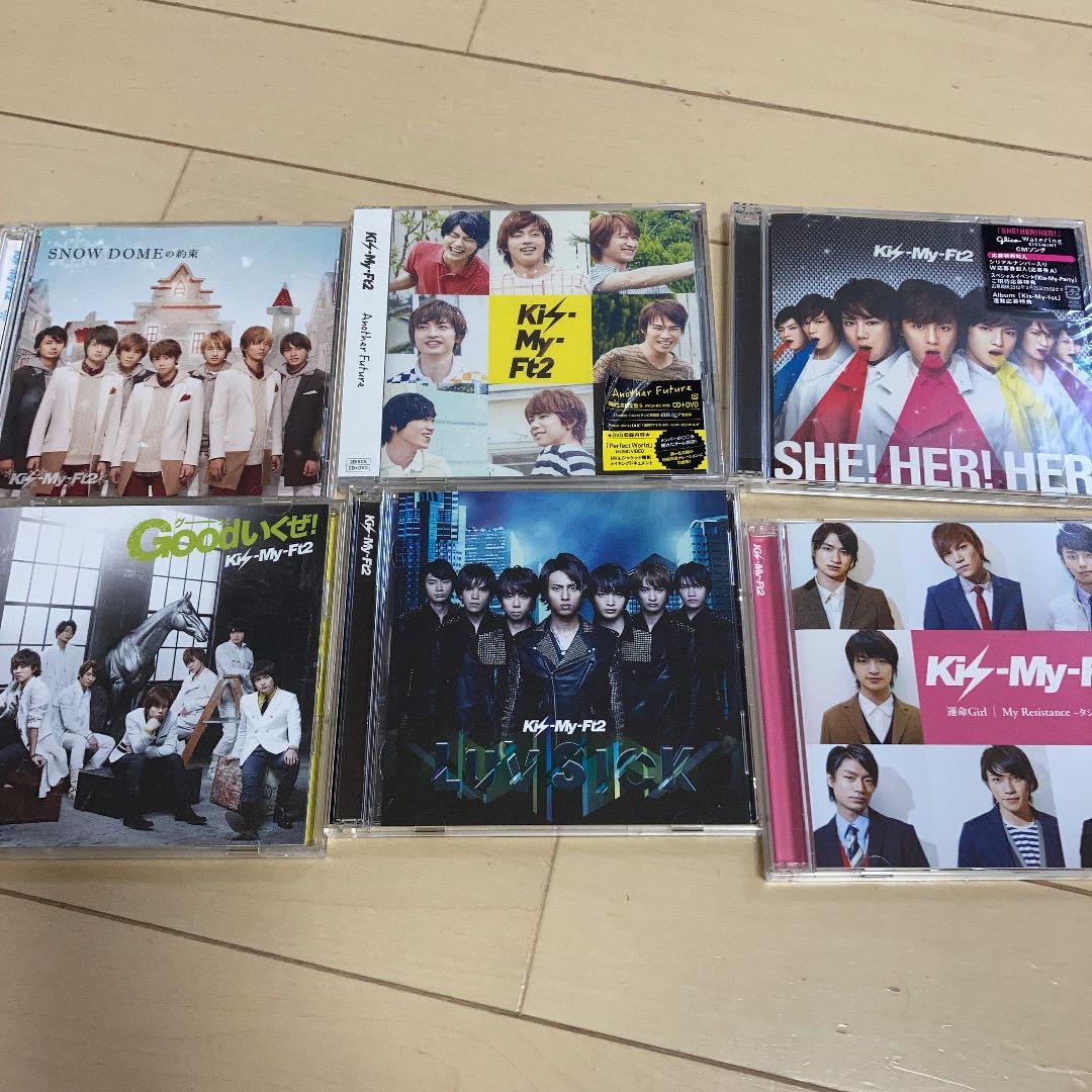 Kis-My-Ft2 DVD CD 本 まとめ売り