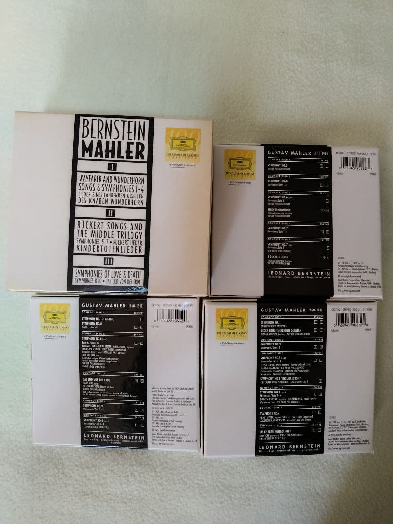 Bernstein Mahler: 交響曲全集 CDセット