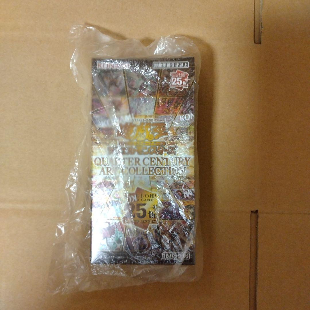 遊戯王 クォーターセンチュリーアートコレクション25th シュリンク付 1BOX